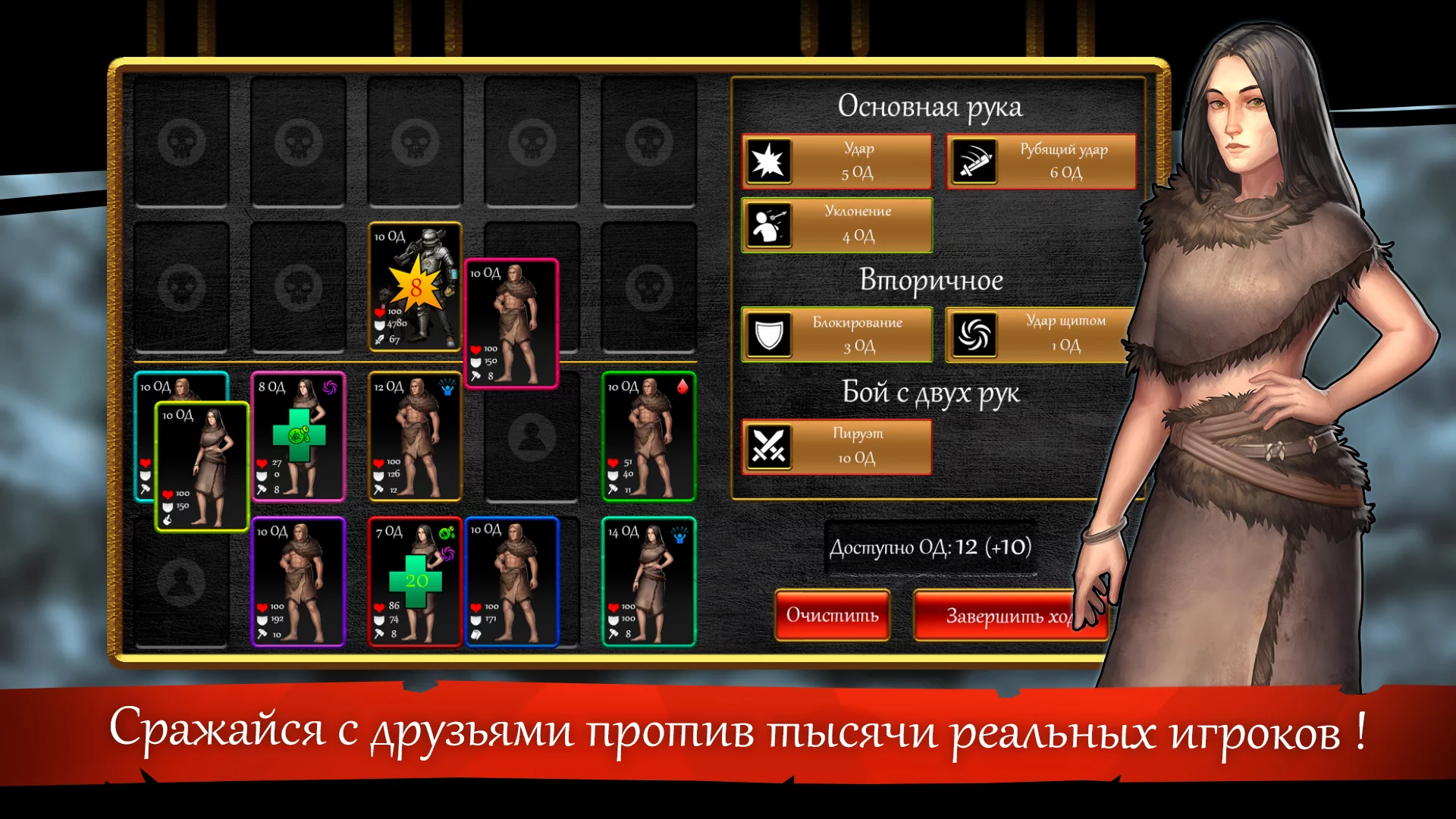 Изображение игры: Dreamer-Online
