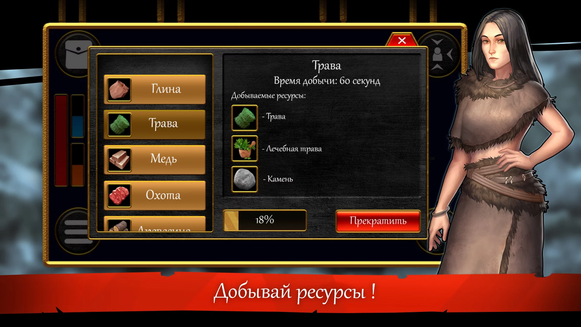 Изображение игры: Dreamer-Online