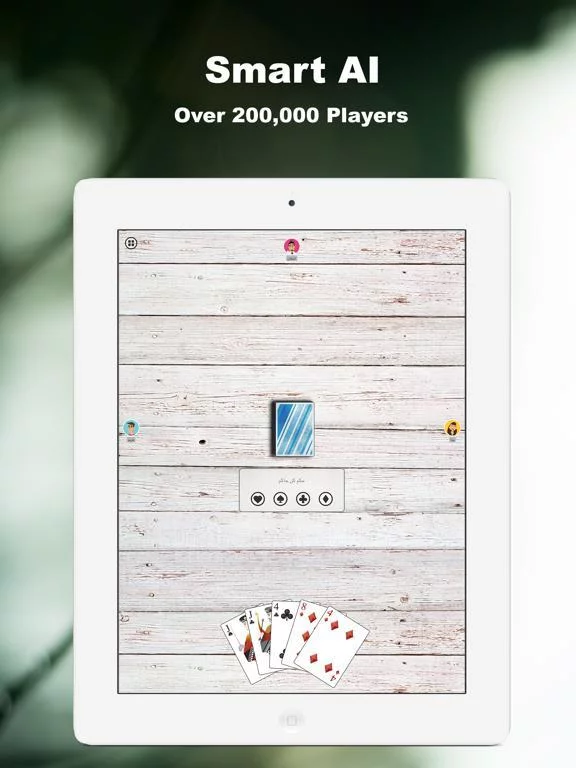 Изображение игры: Hokm+