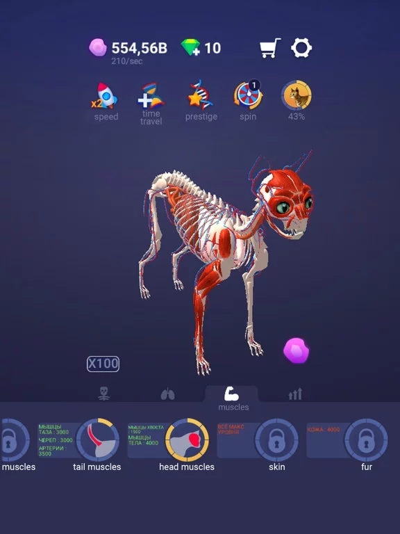 Изображение игры: Idle Pet - Create cell by cell