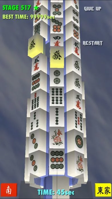 Изображение игры: Mahjong Puzzler