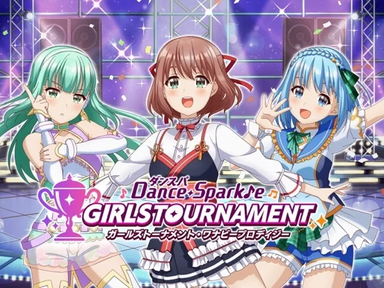 Изображение игры: Dance Sparkle Girls Tournament