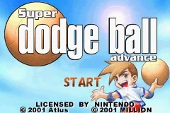 Изображение игры: Super Dodge Ball Advance