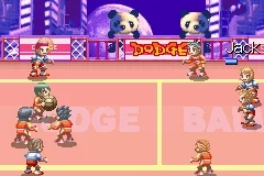Изображение игры: Super Dodge Ball Advance