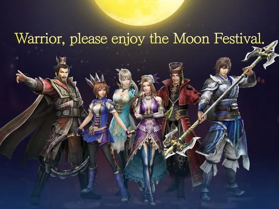 Изображение игры: Dynasty Warriors: Unleashed