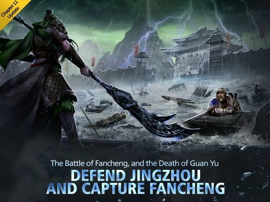Изображение игры: Dynasty Warriors: Unleashed
