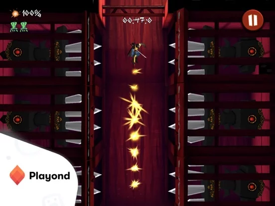 Изображение игры: Shadow Blade - Playond