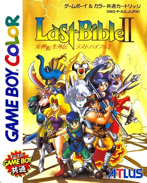 Изображение игры: Megami Tensei Gaiden: Last Bible II