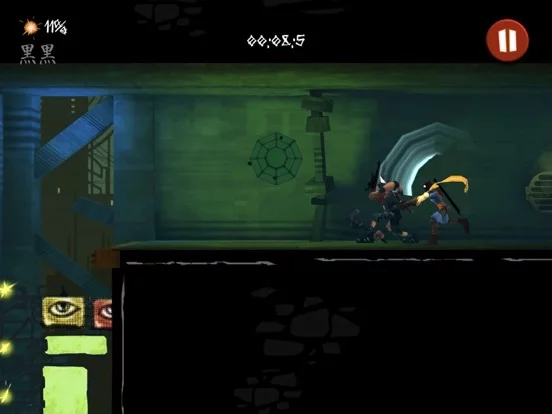 Изображение игры: Shadow Blade - Playond