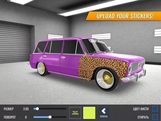 Изображение игры: Russian Car Drift