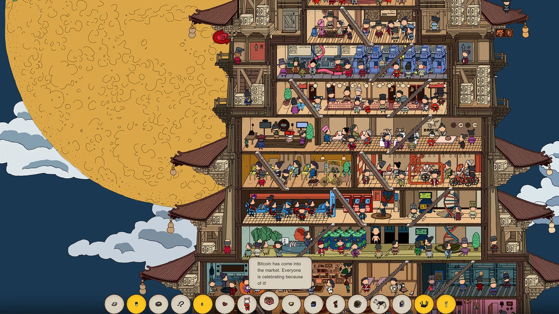 Изображение игры: Dream Detective