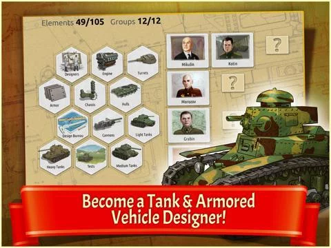 Изображение игры: Doodle Tanks HD