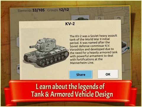 Изображение игры: Doodle Tanks HD