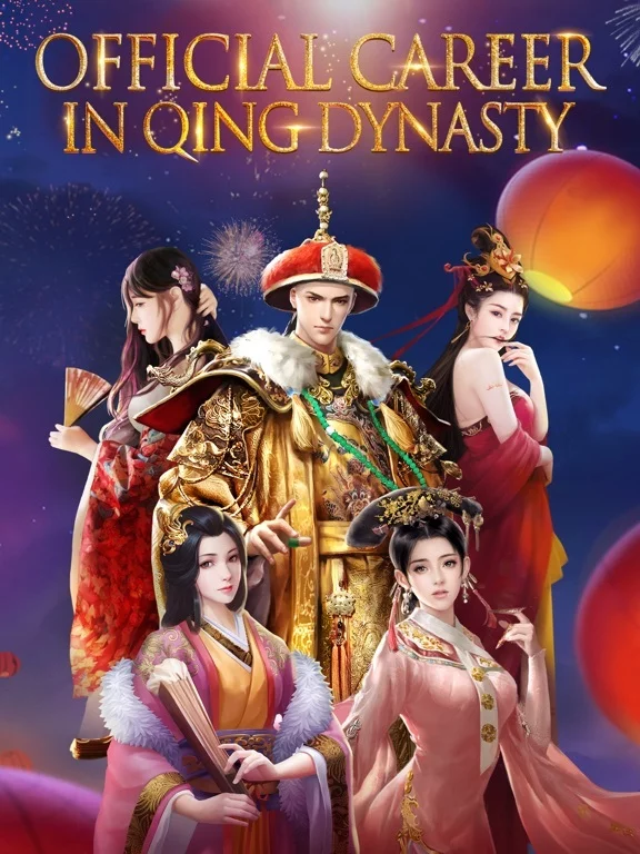 Изображение игры: Be The King: Palace Game