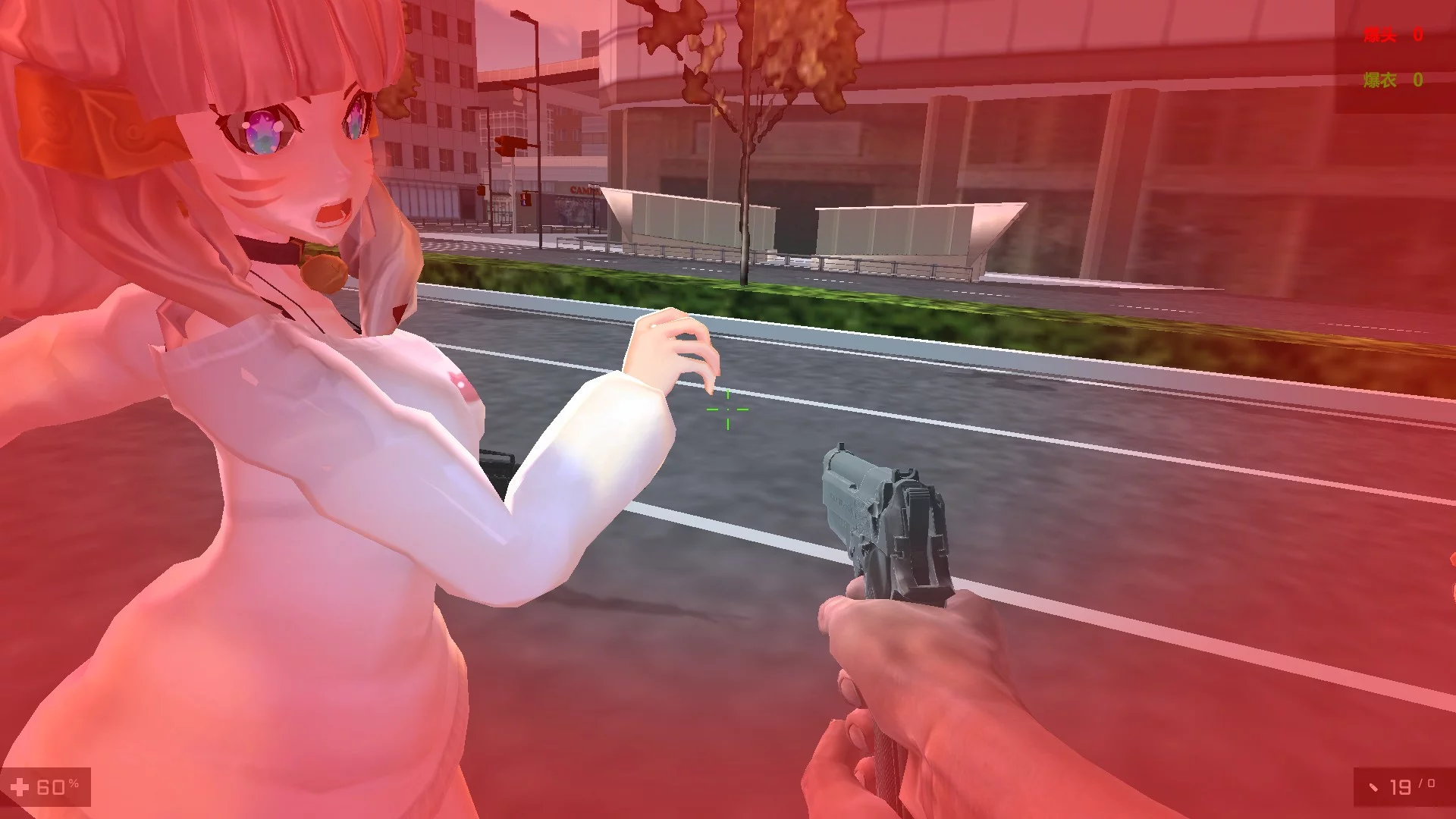 Изображение игры: Shoot Them