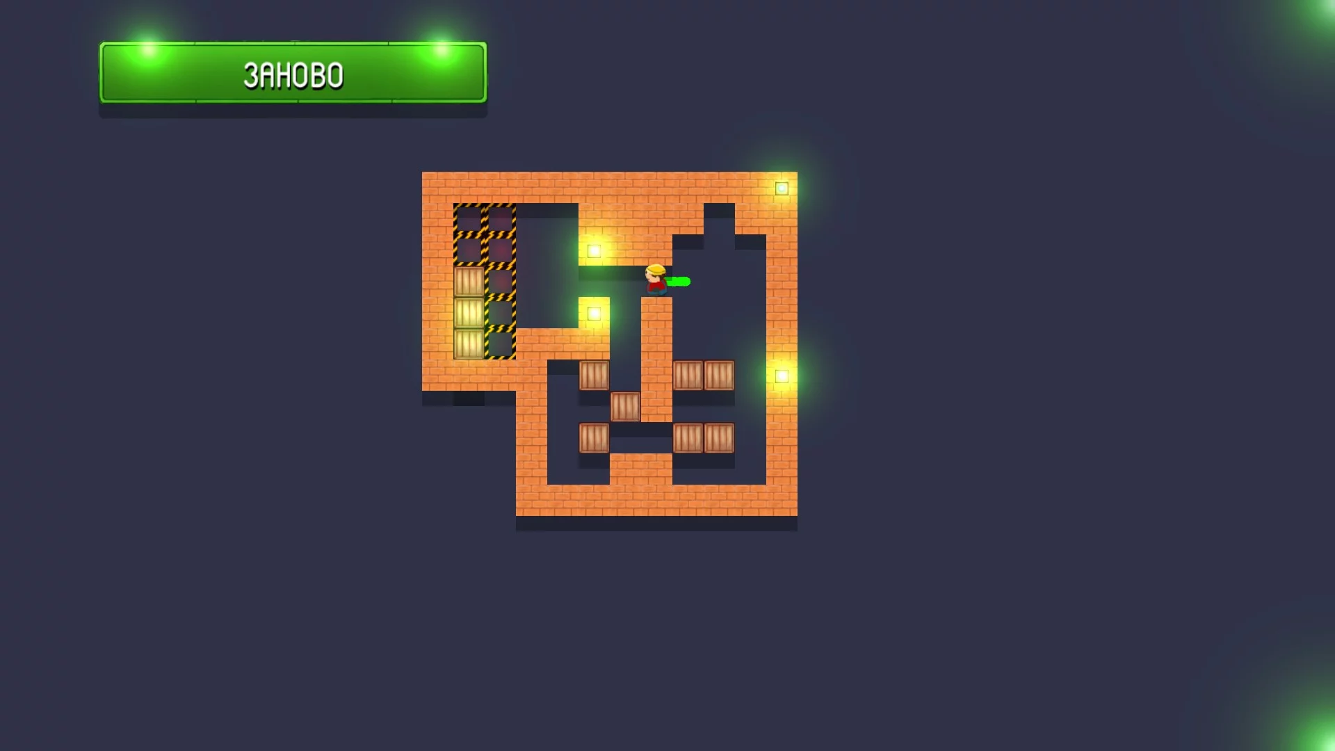 Изображение игры: Heavy load