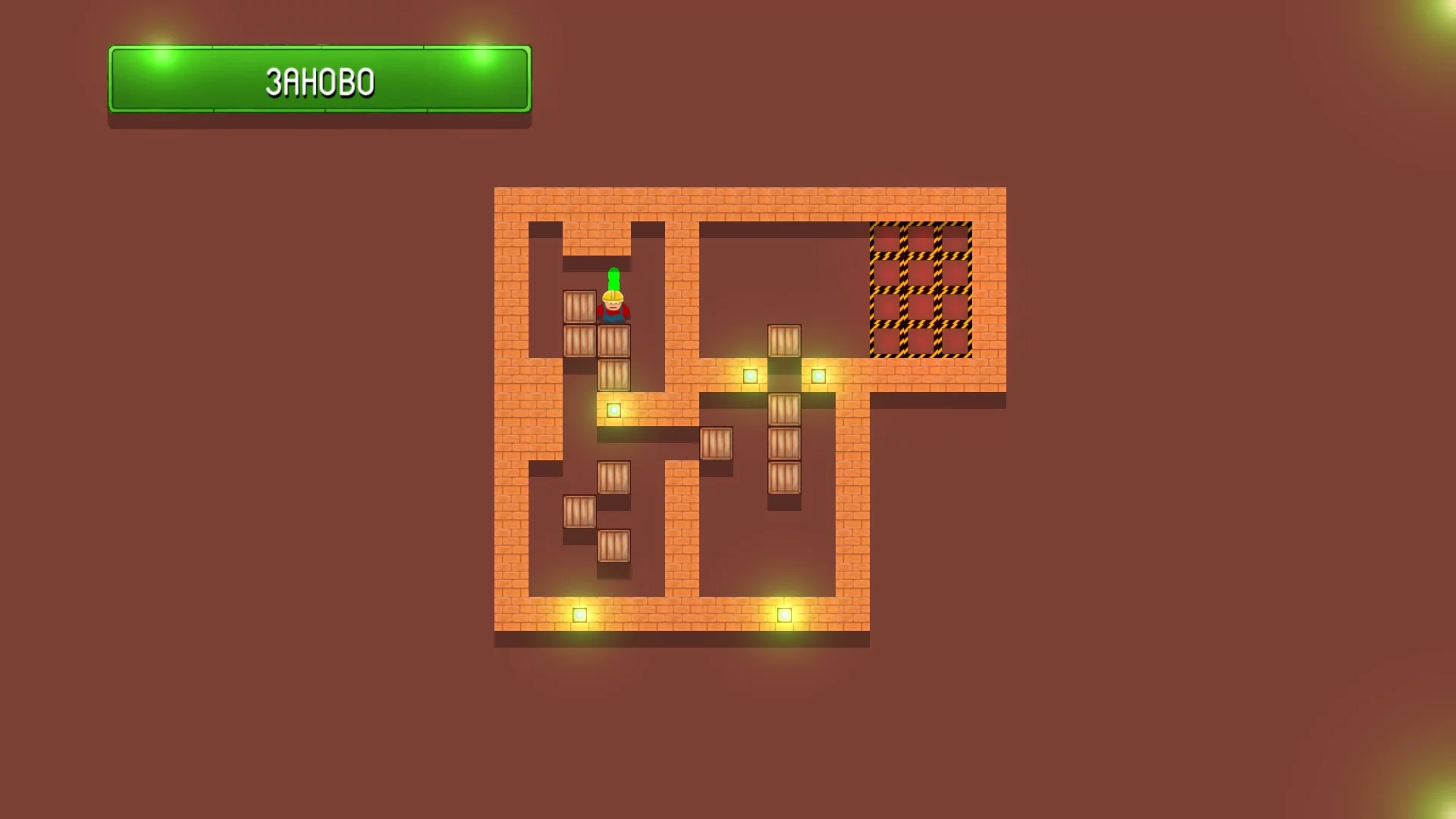 Изображение игры: Heavy load