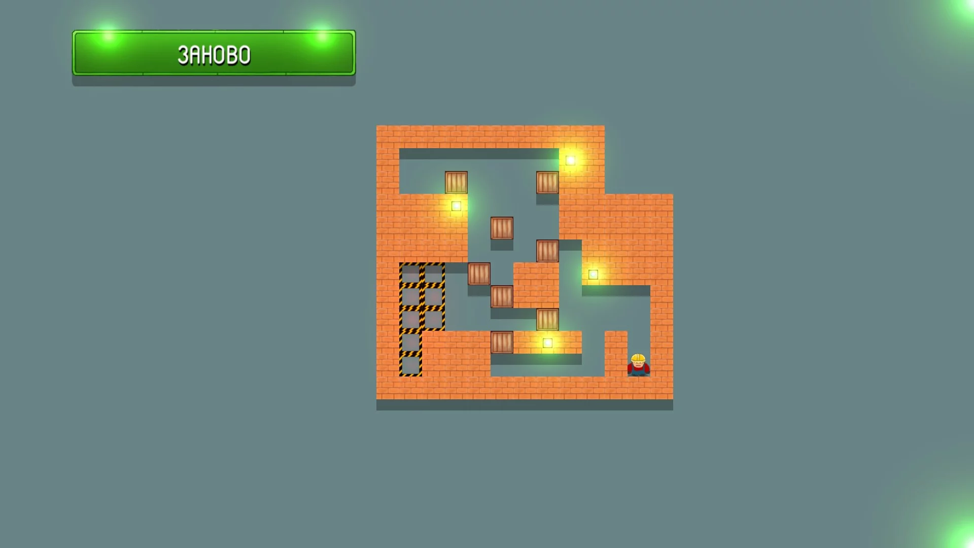 Изображение игры: Heavy load