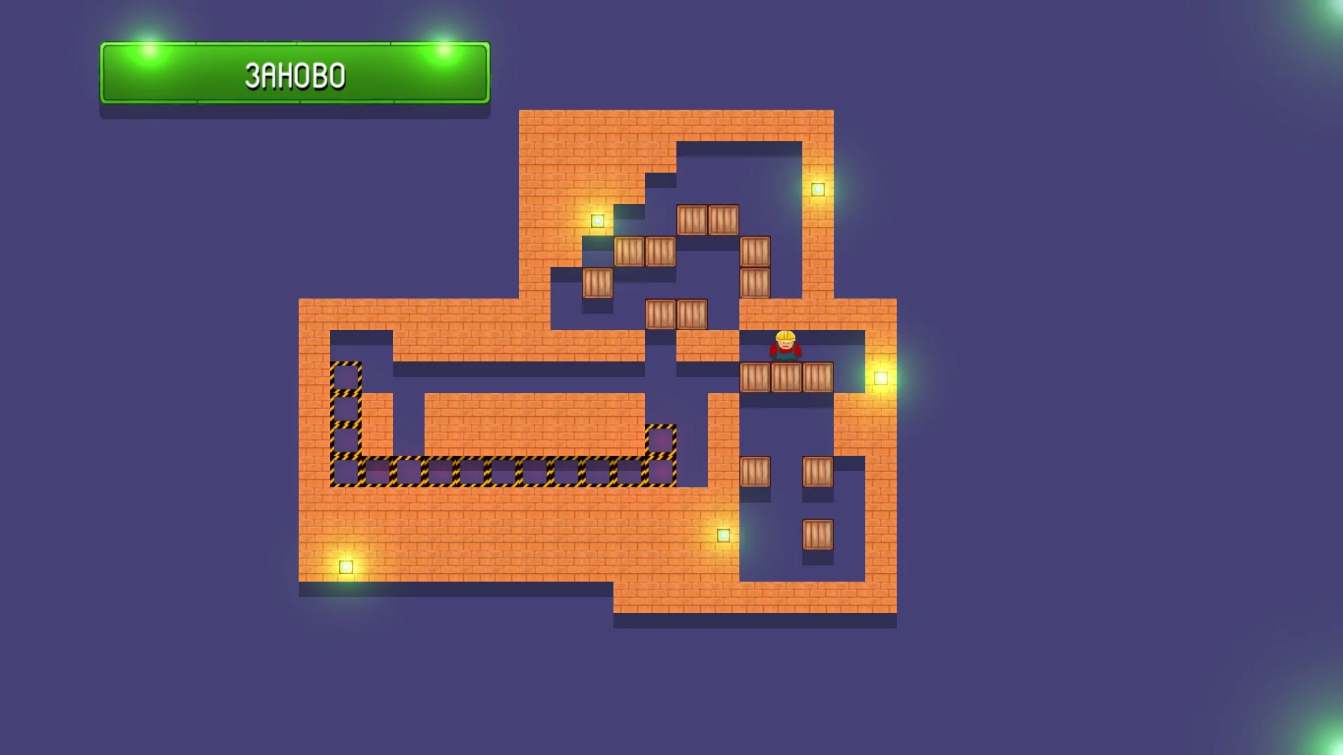 Изображение игры: Heavy load