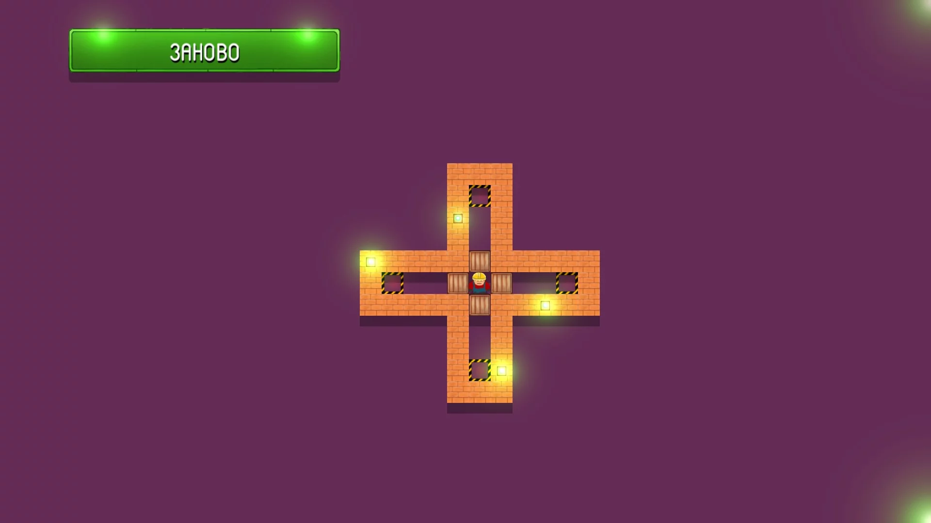 Изображение игры: Heavy load