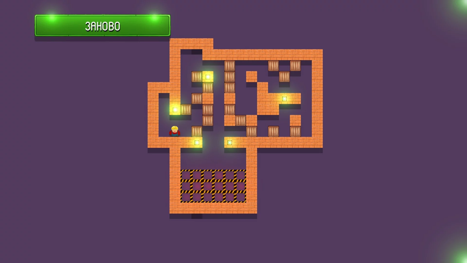 Изображение игры: Heavy load