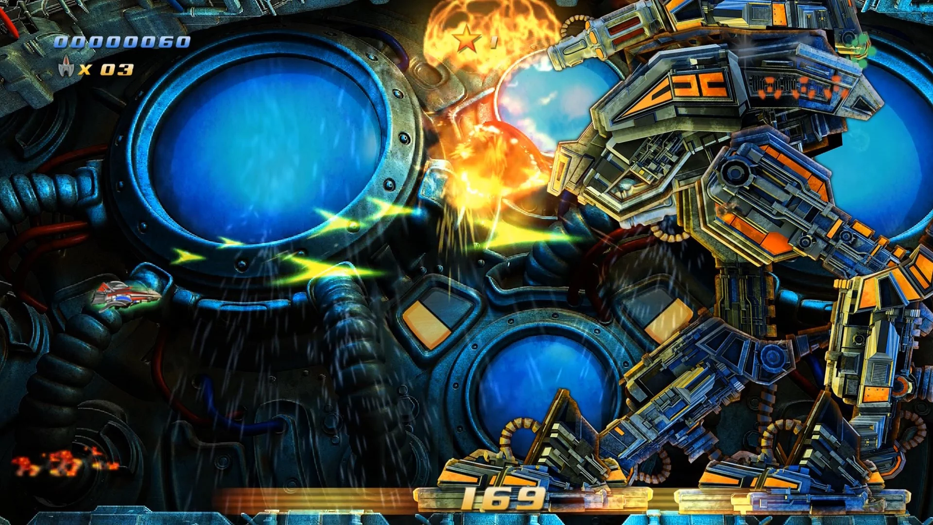 Изображение игры: STURMWIND EX