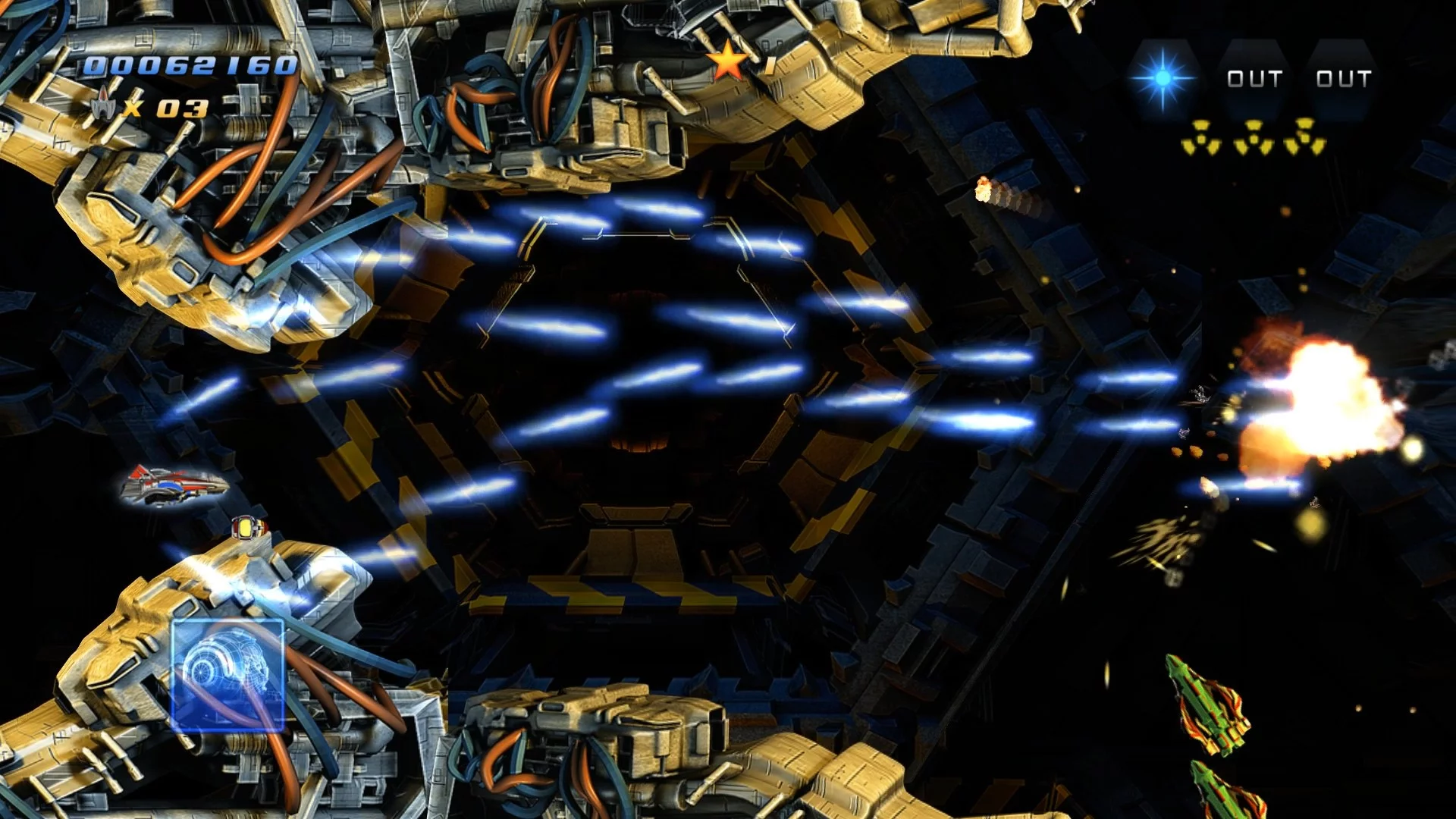 Изображение игры: STURMWIND EX