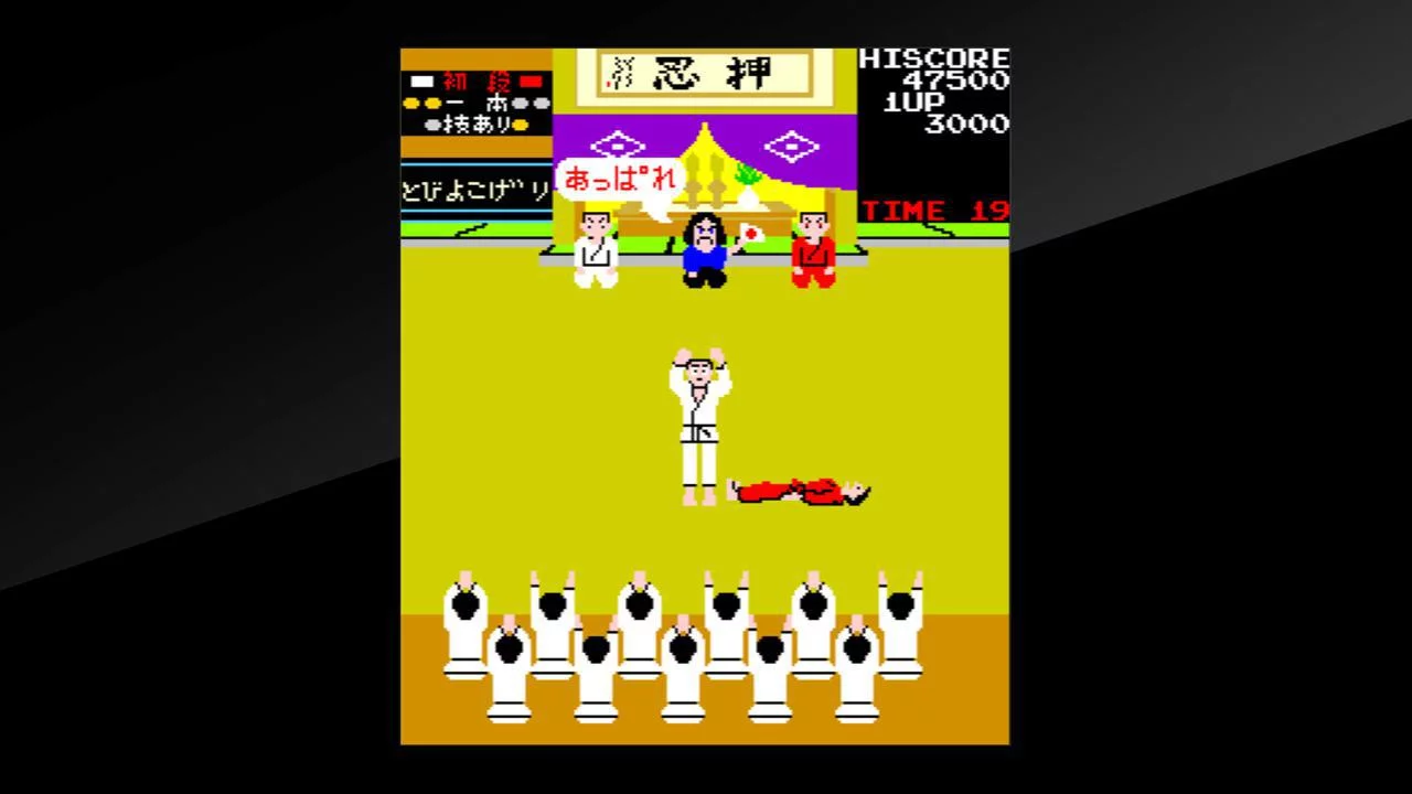 Изображение игры: Arcade Archives Karate Champ