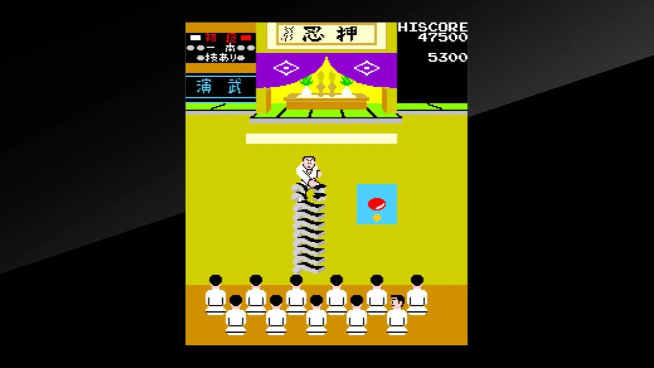 Изображение игры: Arcade Archives Karate Champ