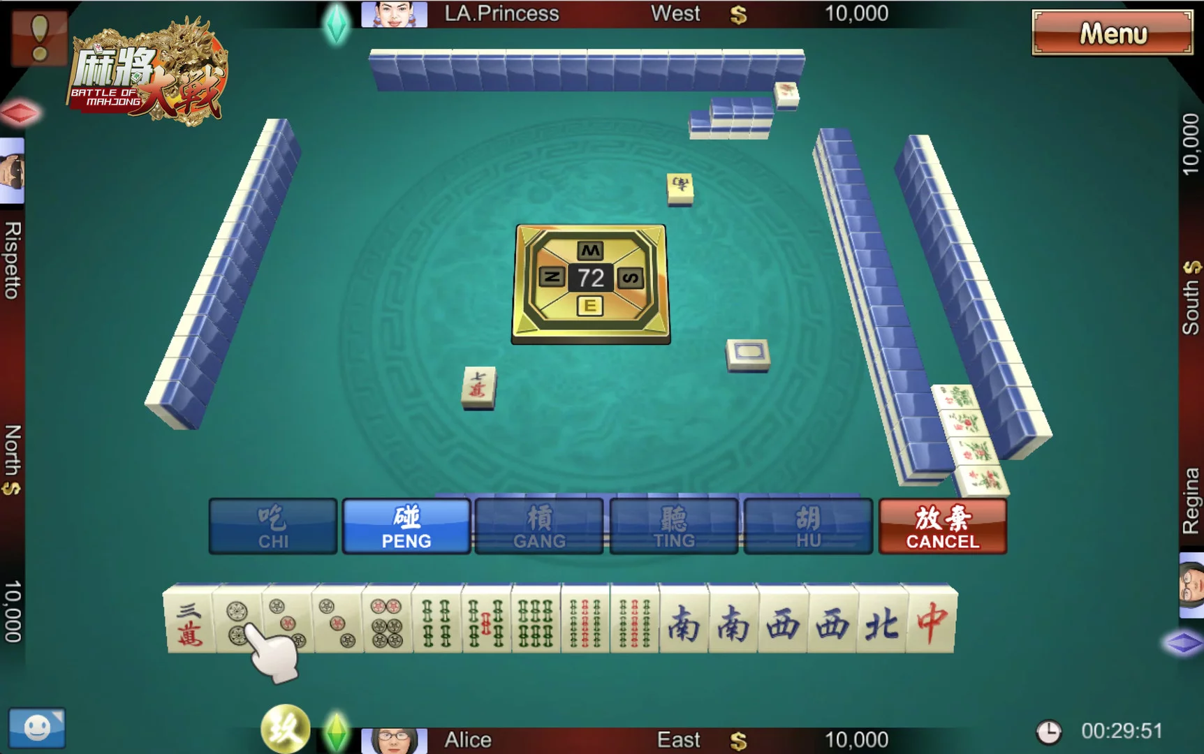 Изображение игры: The Battle Of Mahjong