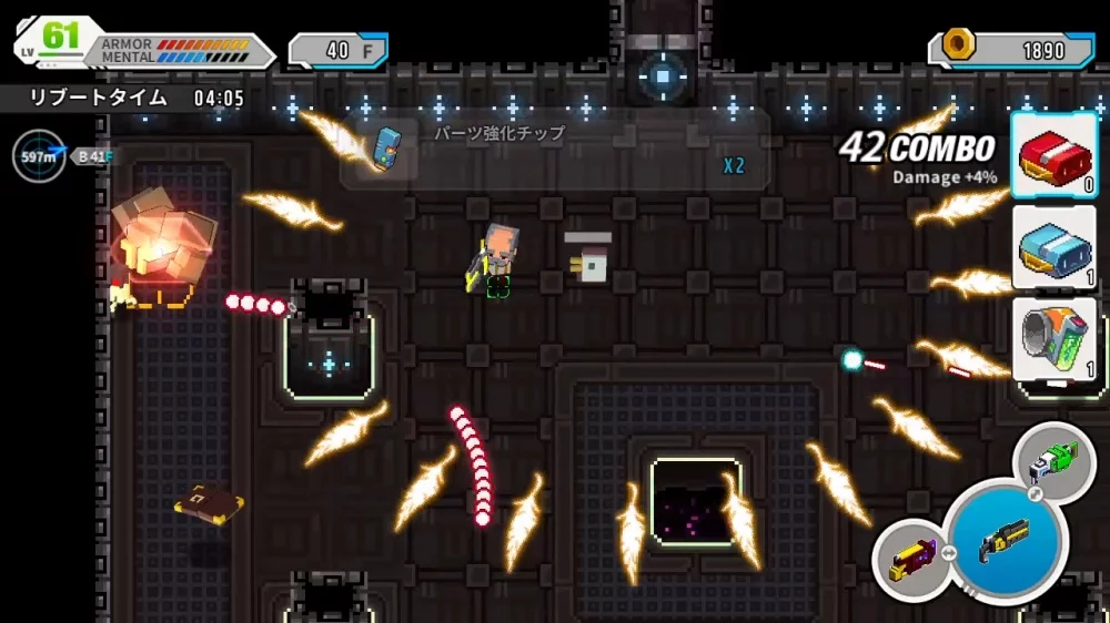 Изображение игры: Dodge Hard