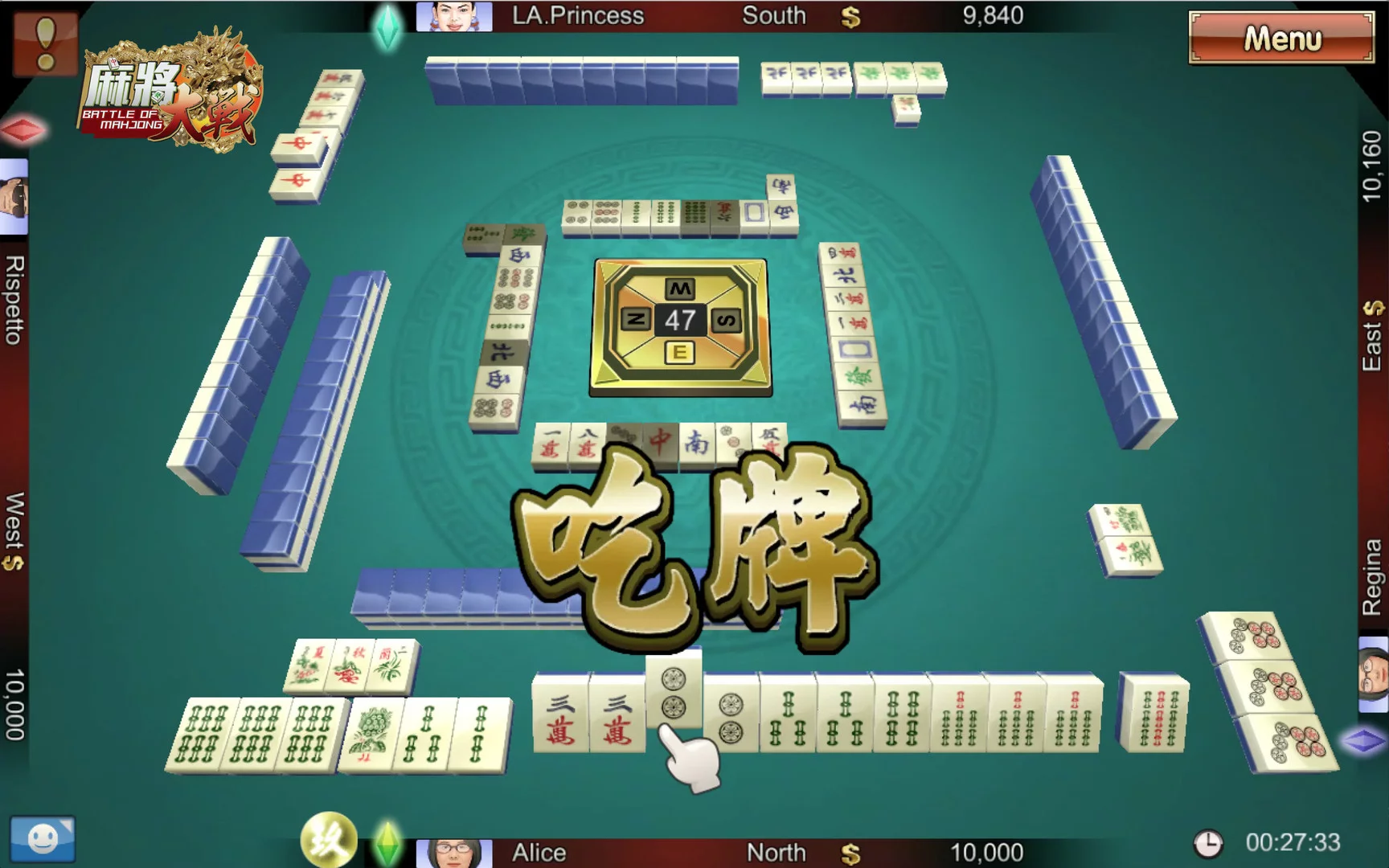Изображение игры: The Battle Of Mahjong
