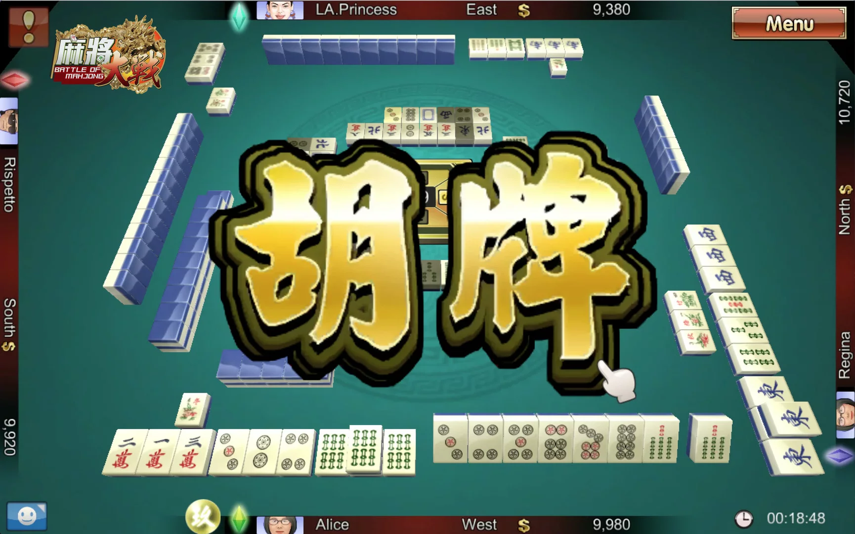 Изображение игры: The Battle Of Mahjong