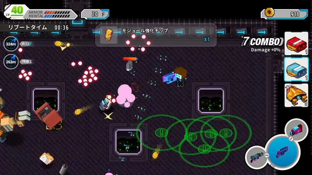 Изображение игры: Dodge Hard