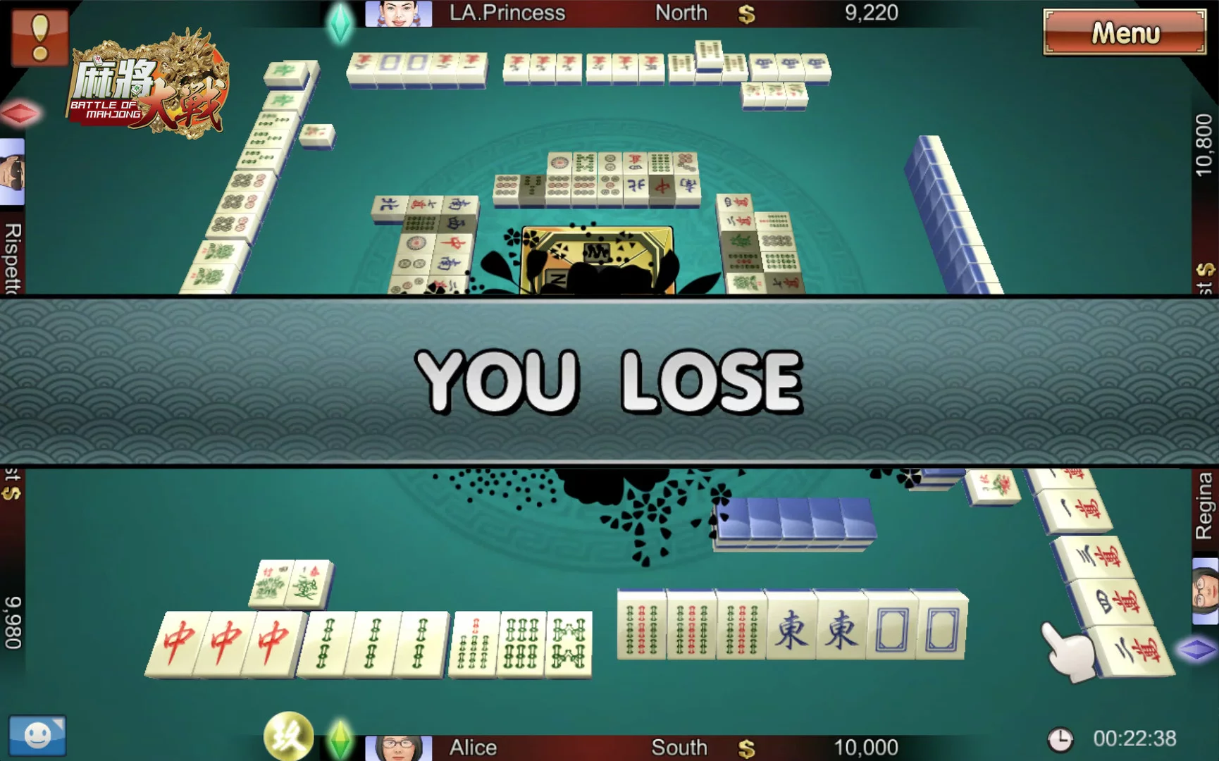 Изображение игры: The Battle Of Mahjong