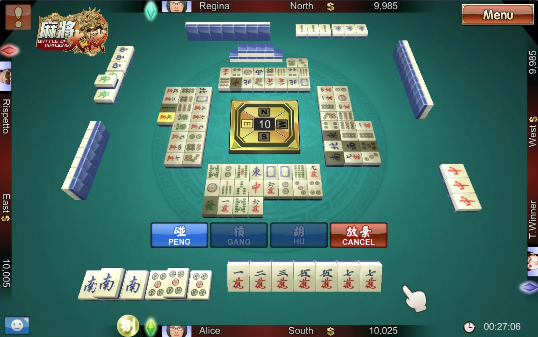 Изображение игры: The Battle Of Mahjong