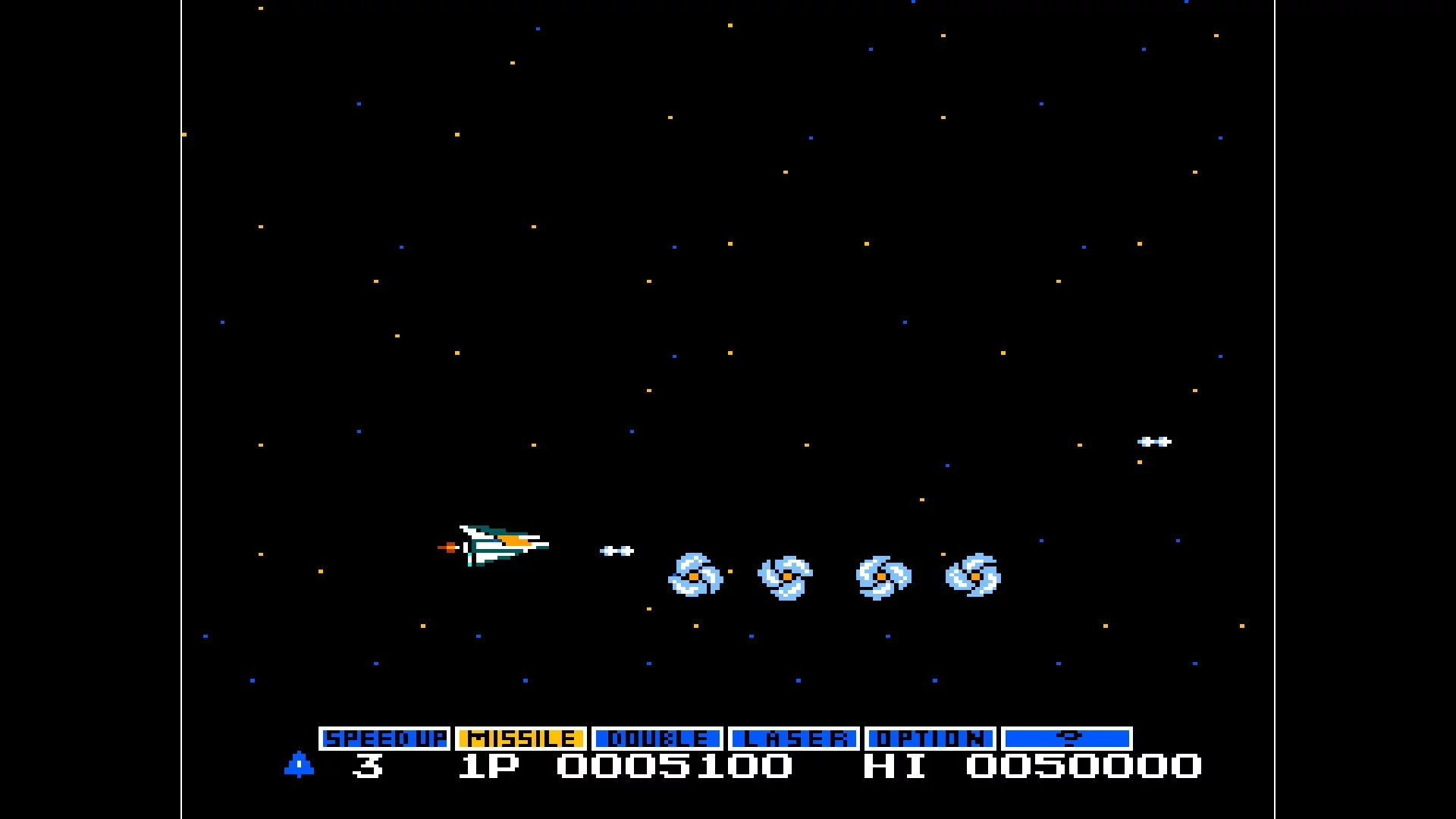 Изображение игры: Arcade Archives VS. GRADIUS