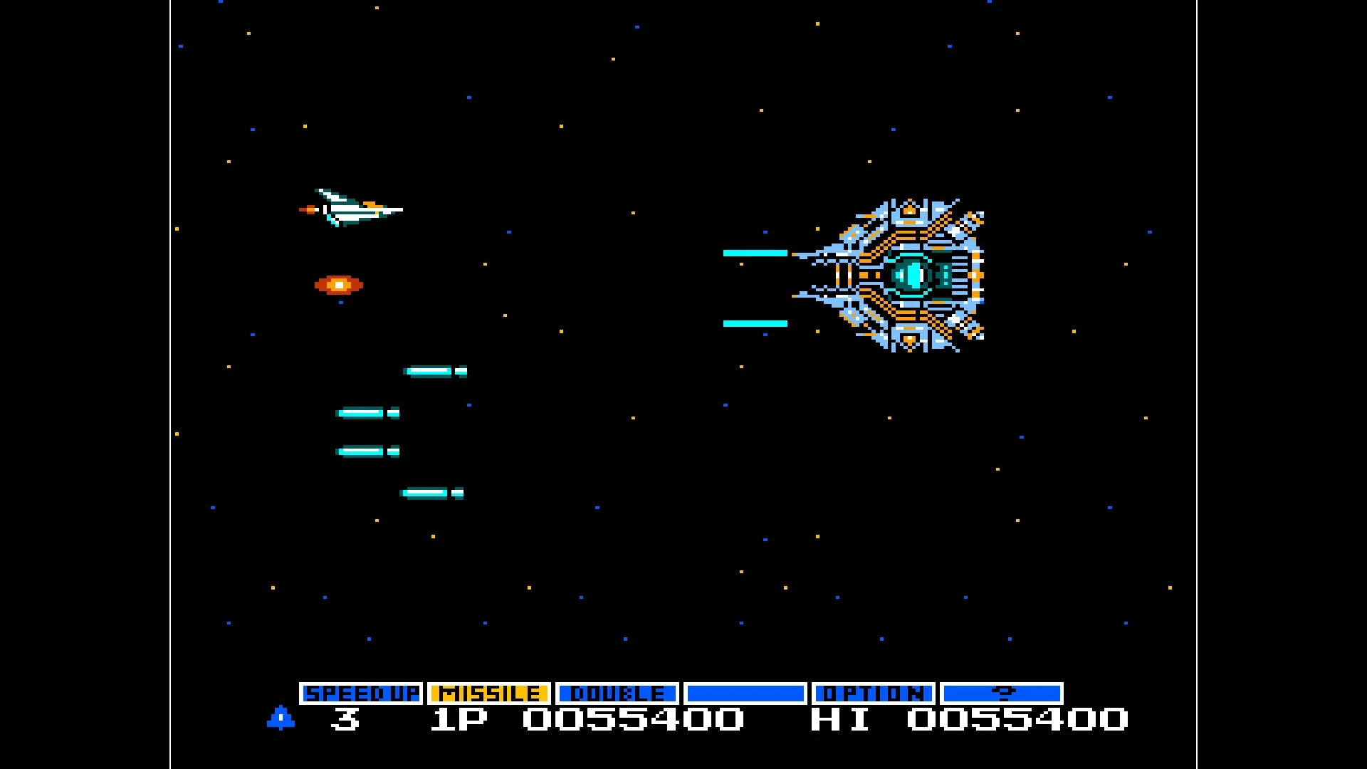 Изображение игры: Arcade Archives VS. GRADIUS