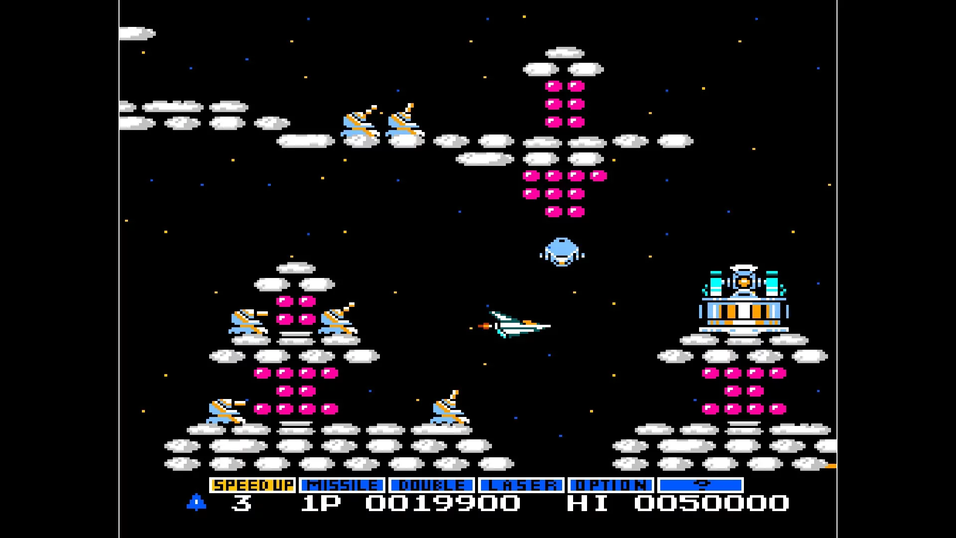 Изображение игры: Arcade Archives VS. GRADIUS