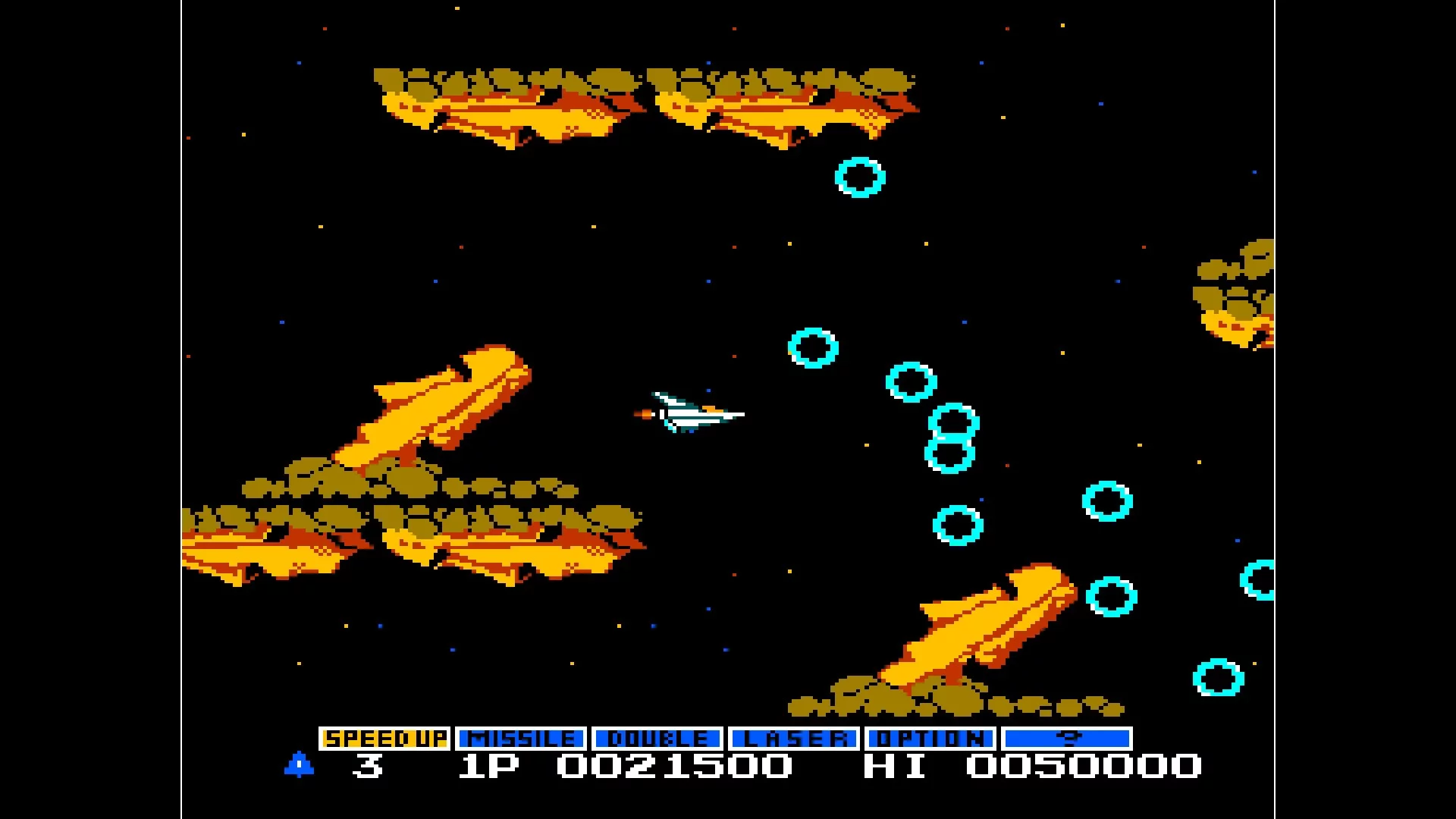 Изображение игры: Arcade Archives VS. GRADIUS