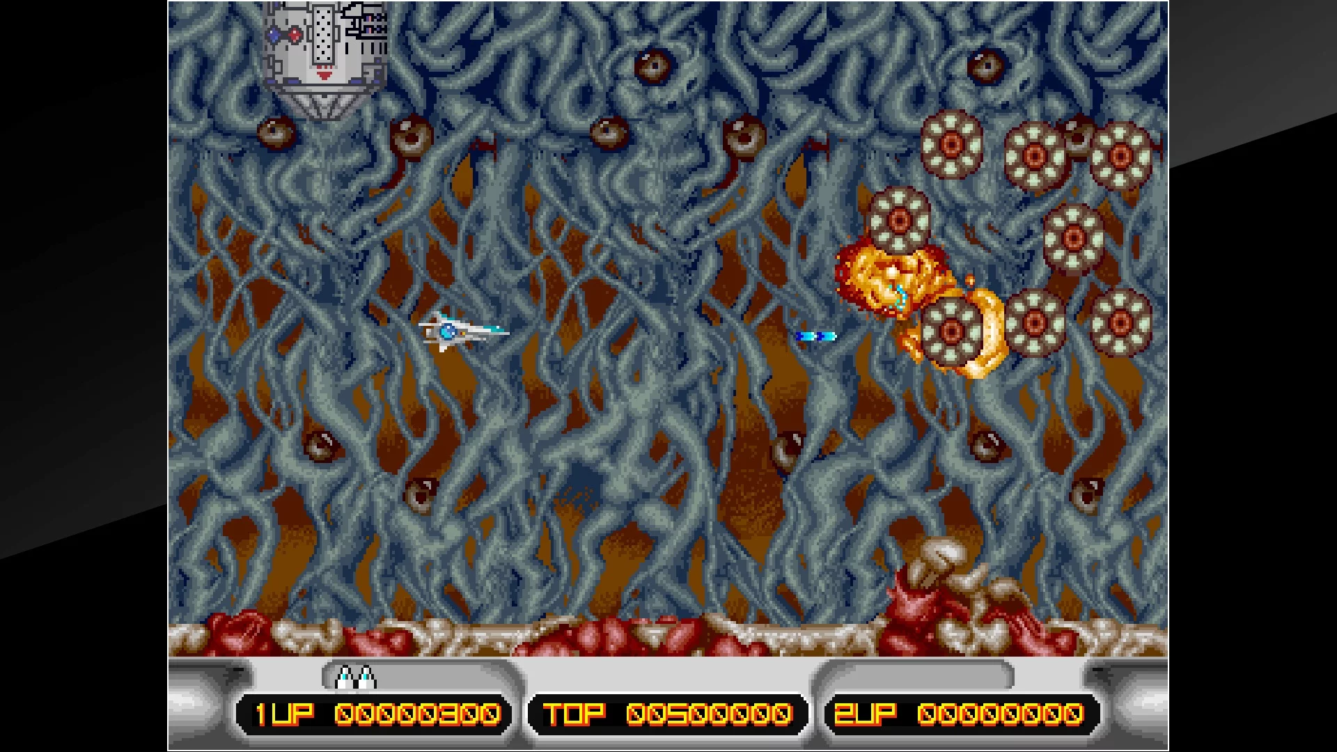 Изображение игры: Arcade Archives X MULTIPLY