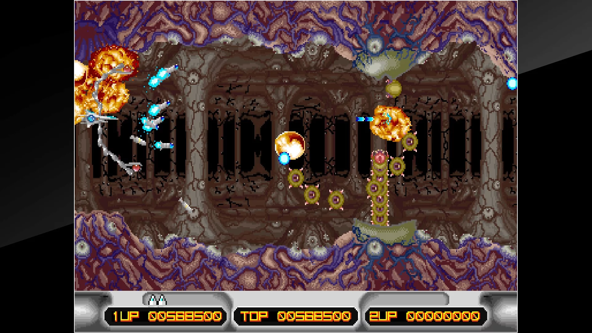 Изображение игры: Arcade Archives X MULTIPLY