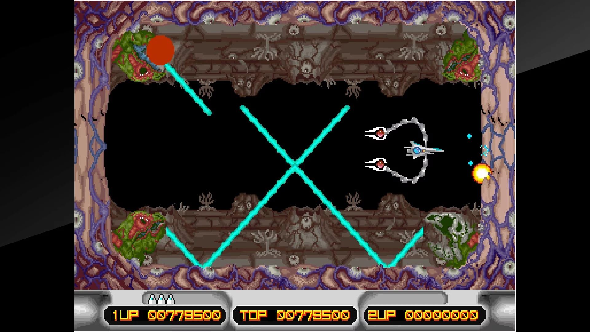 Изображение игры: Arcade Archives X MULTIPLY