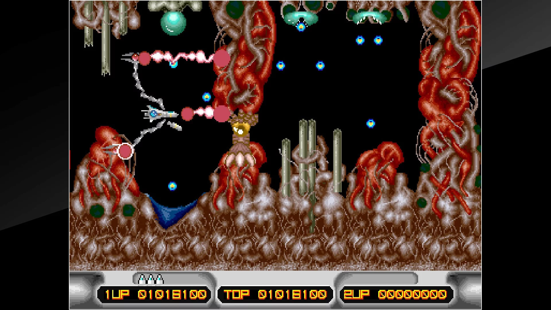 Изображение игры: Arcade Archives X MULTIPLY