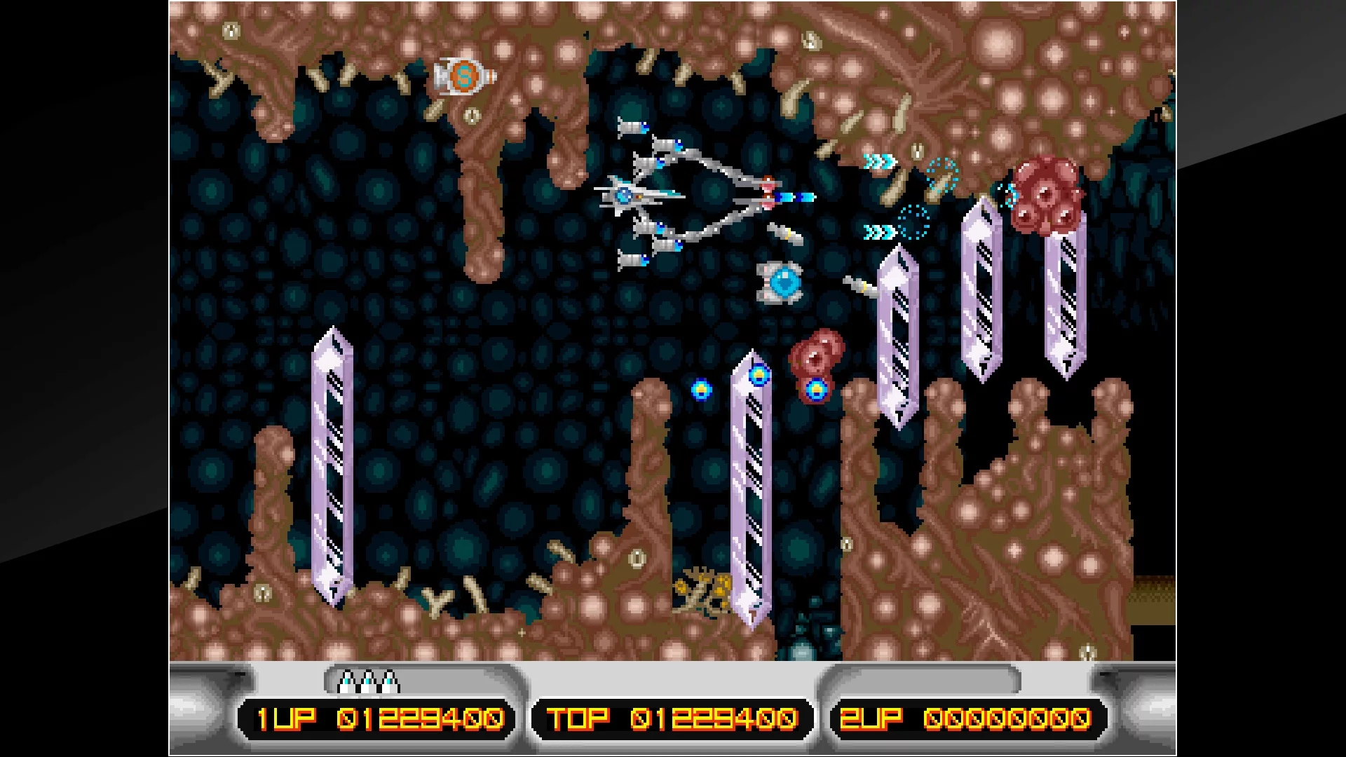 Изображение игры: Arcade Archives X MULTIPLY