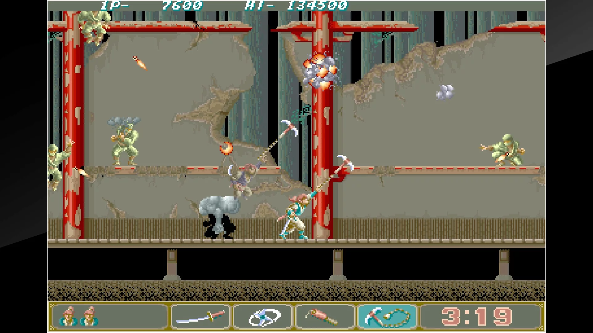 Изображение игры: Arcade Archives Ninja Spirit