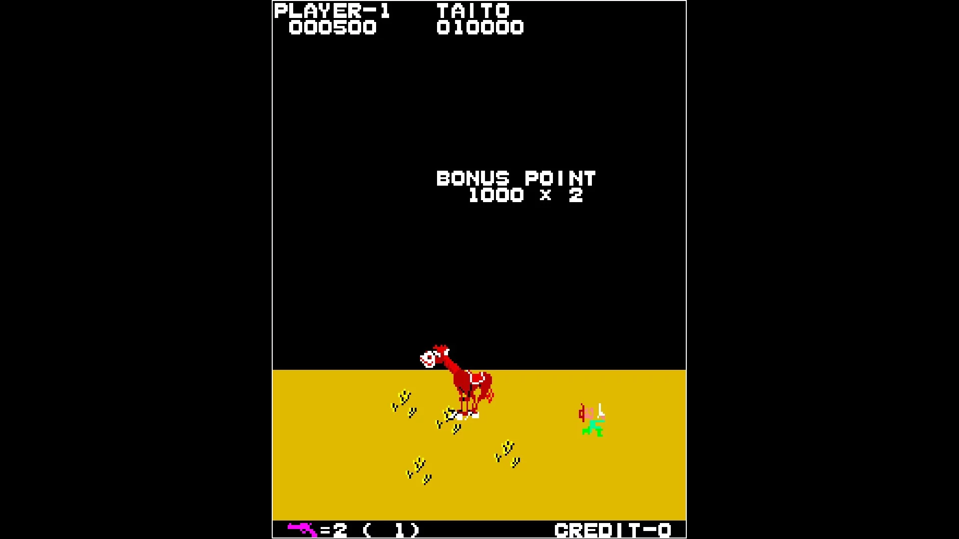 Изображение игры: Arcade Archives WILD WESTERN