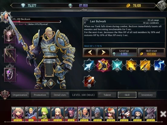 Изображение игры: Raid Manager