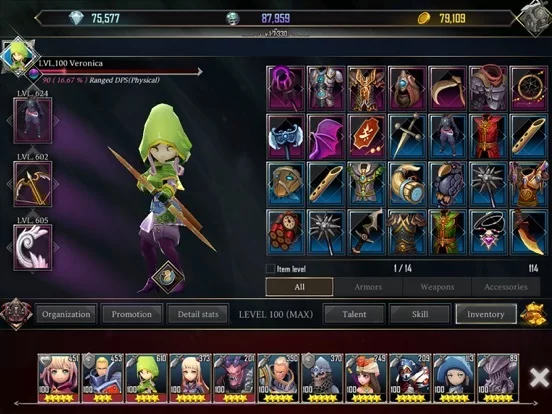 Изображение игры: Raid Manager