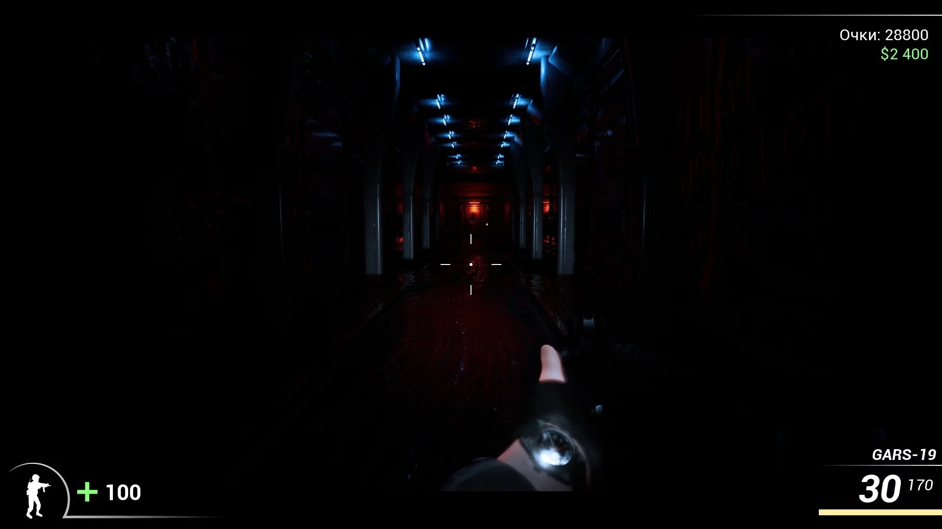 Изображение игры: DooM in the Dark 2